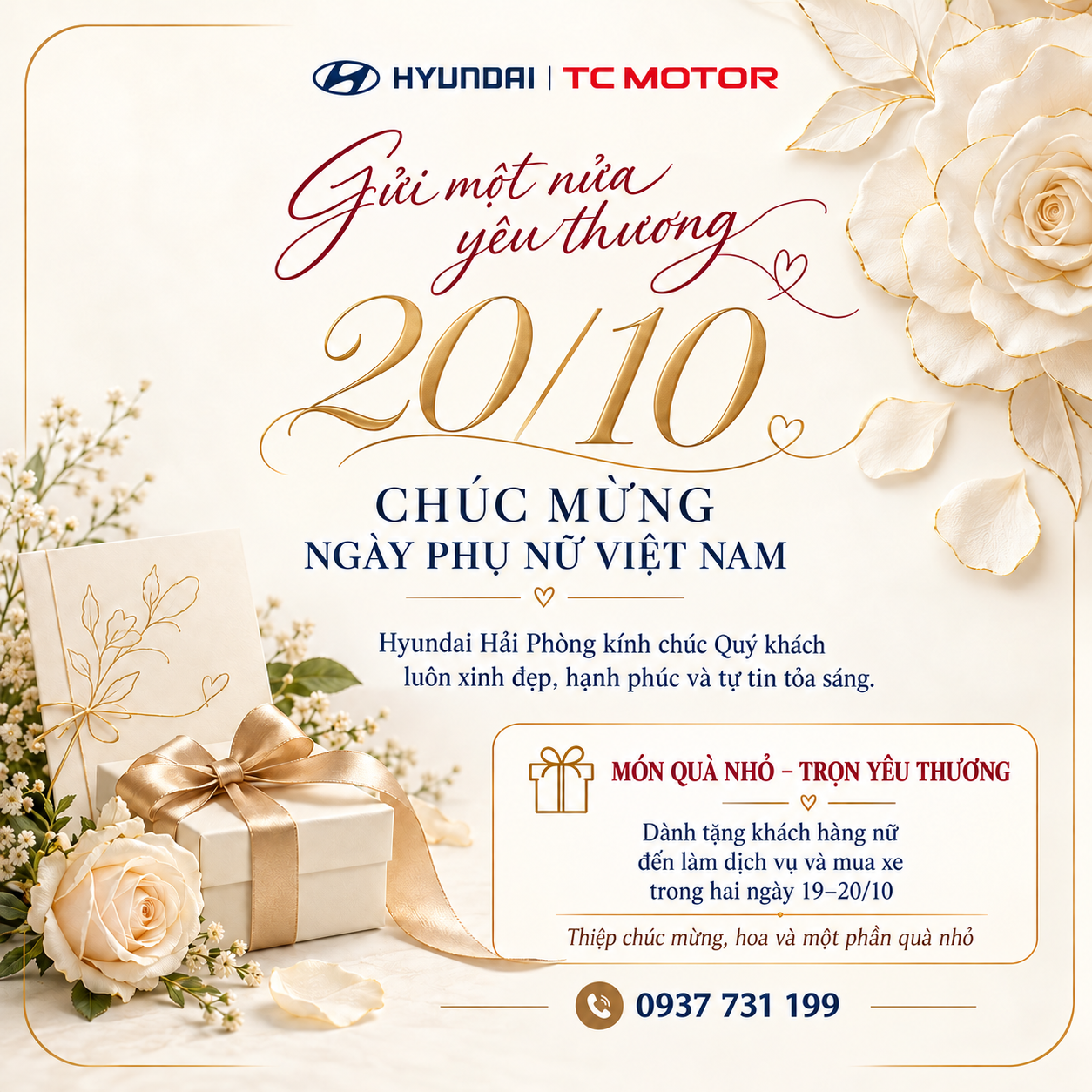 Hyundai Hải Phòng tặng quà khách hàng nữ đến xem xe, lái thử, giao dịch và sử dụng dịch vụ trong hai ngày 19–20/10/2026. Xem chi tiết chương trình.